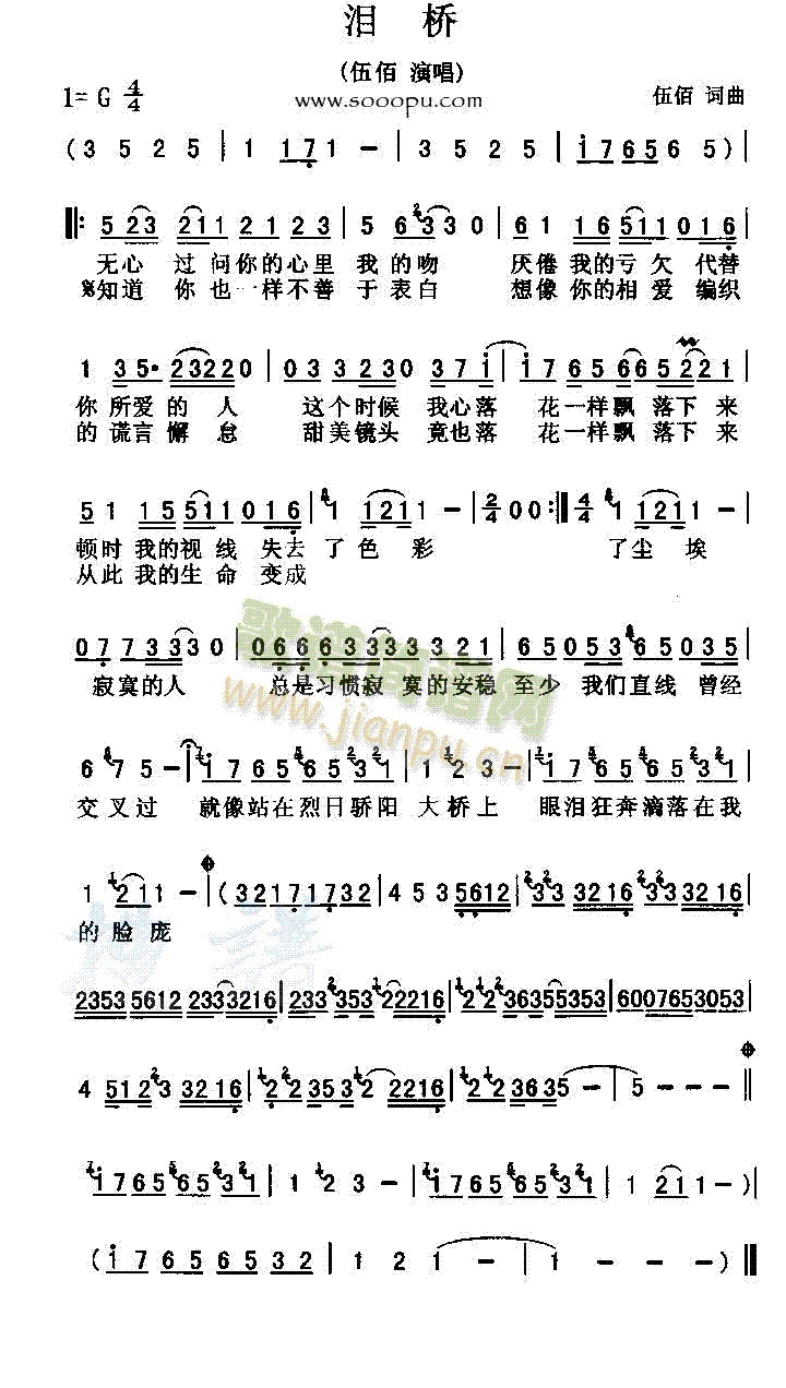 I(ָV)1