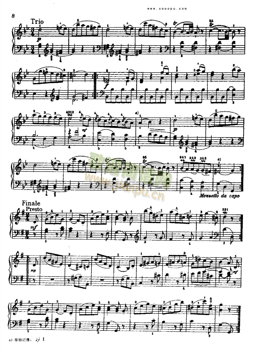 Qһ1776IP(V)6