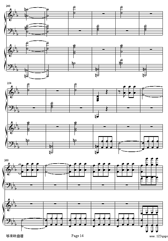 һ-ؐ(V)14