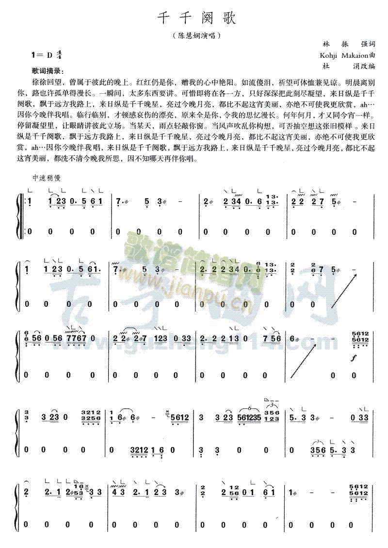 ǧǧ頸(Ź~P(yng)V)1