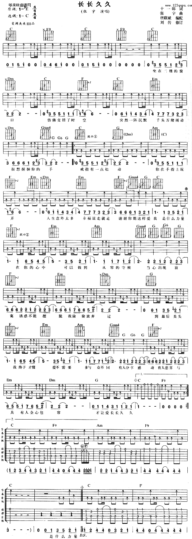 LLþ(V)1