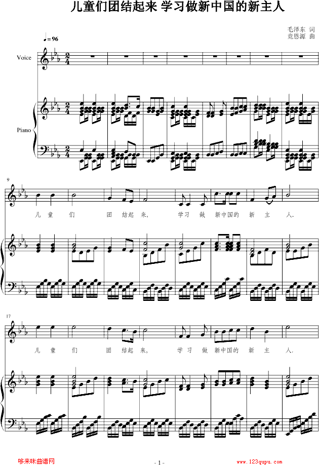 ͯF(tun)Y(ji)-W(xu)(x)Ї-ëɖ|~Դ-Դ(V)1