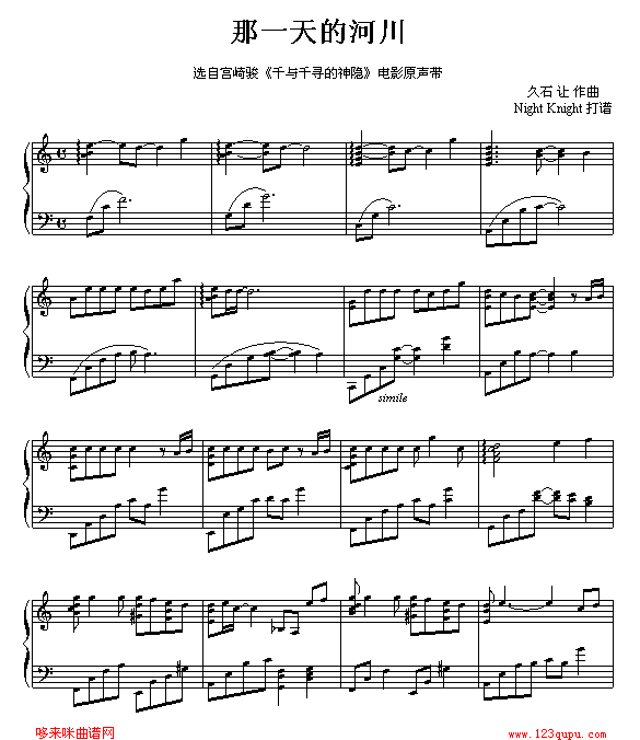 ĺӴ-ǧcǧ(V)1