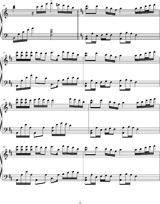С(V)5