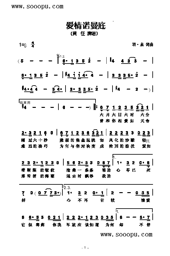 Z׸V(V)1