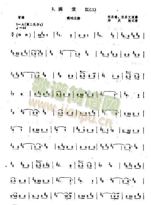 Müt1-6(V)5