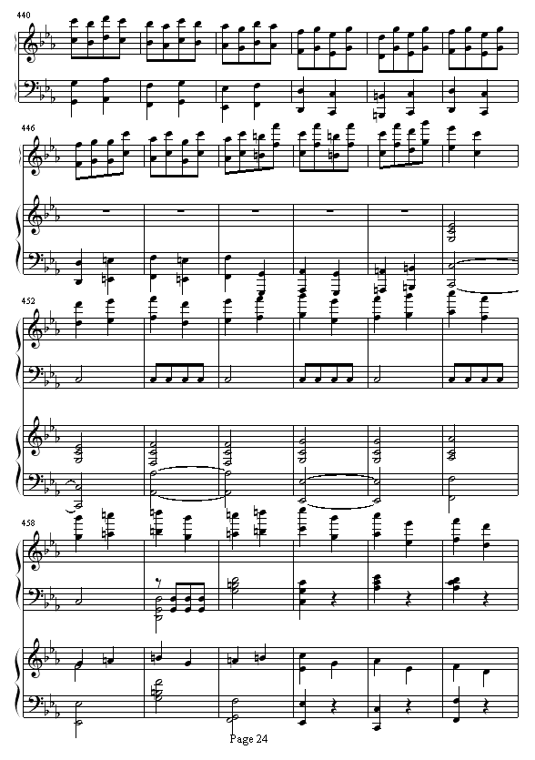 һ(V)24