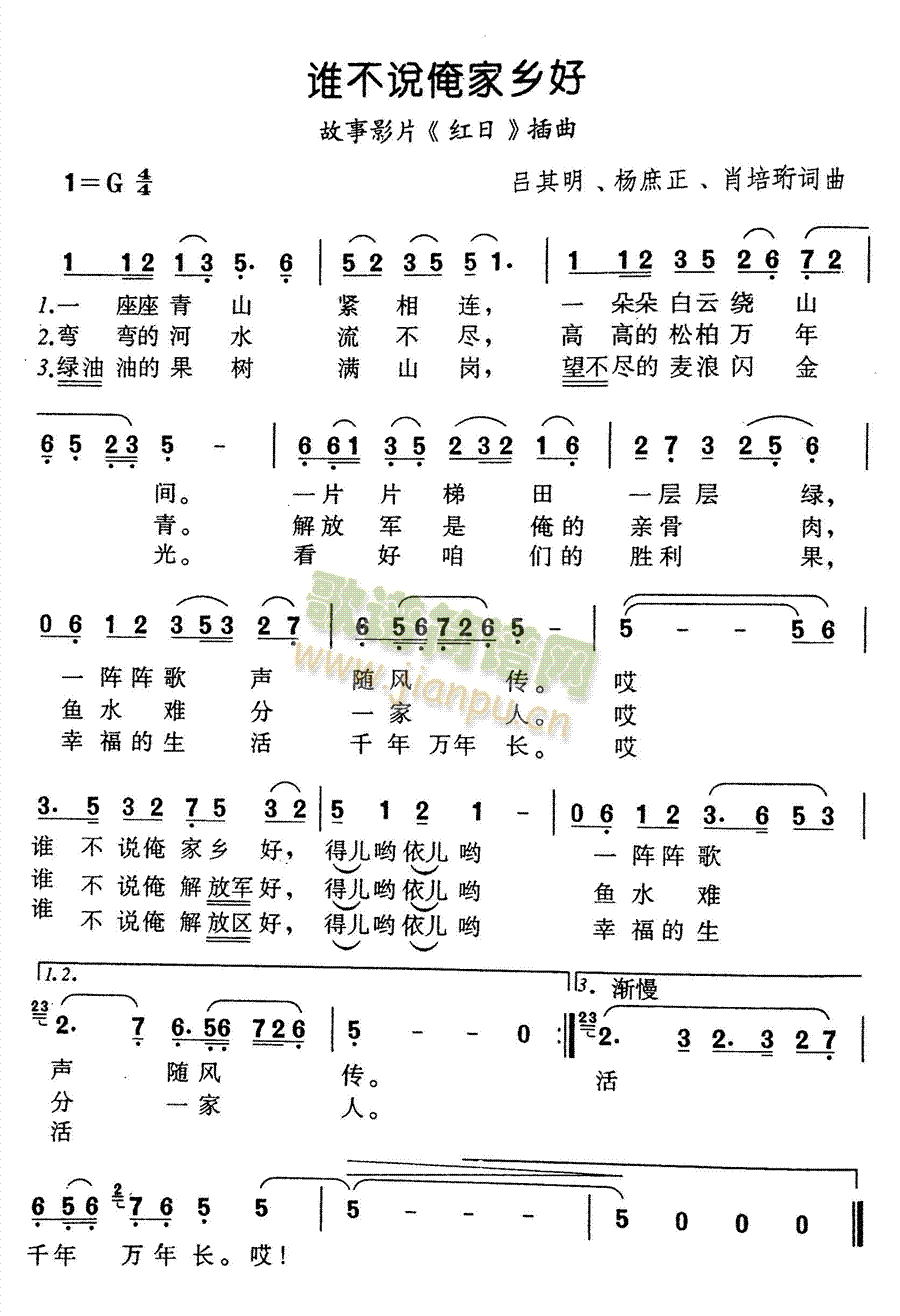 lfl(xing)(ָV)1