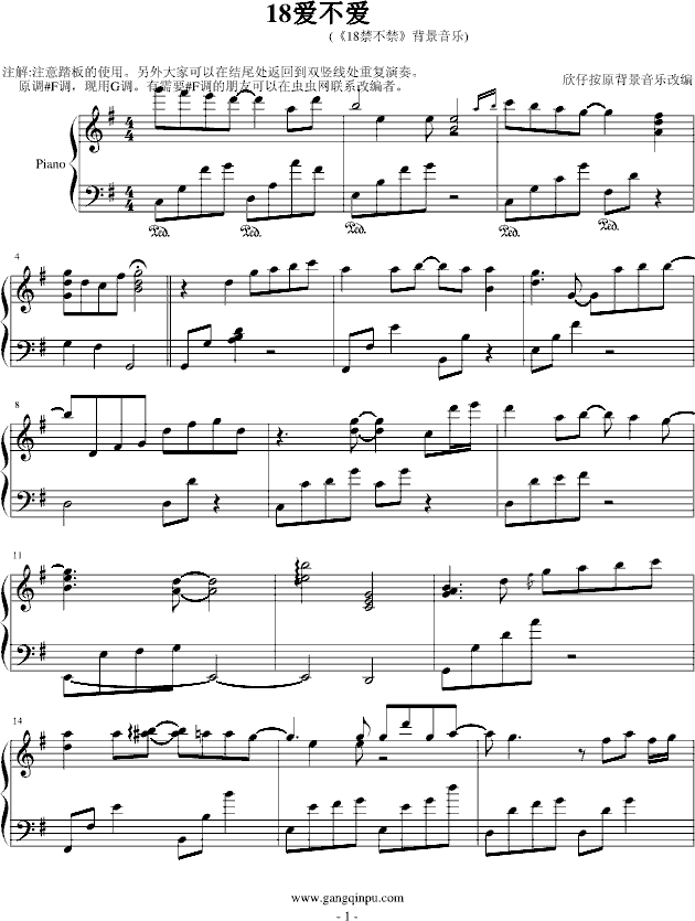 18۲-Z(V)1