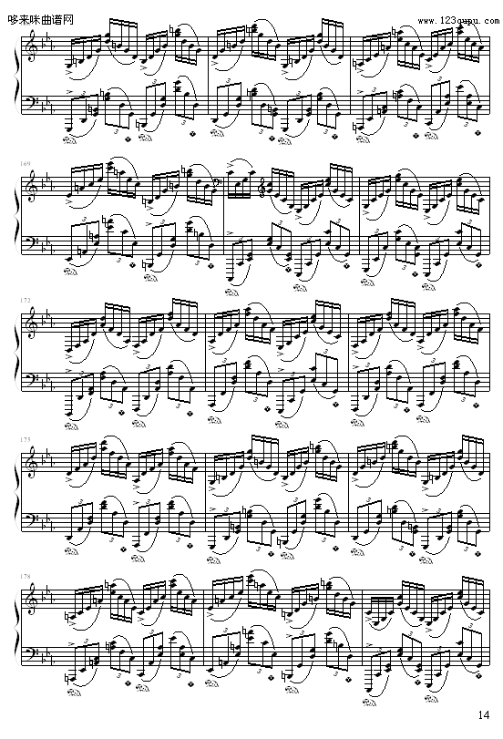 cС{(dio)-9632587410(V)14