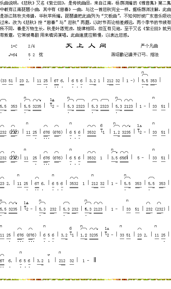 f+g(ʮּ)1