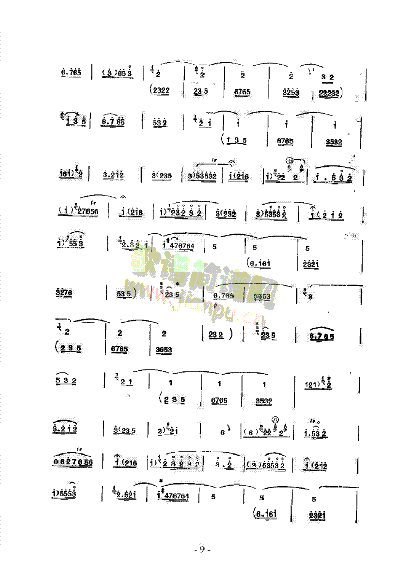 옷Ĵ(V)9