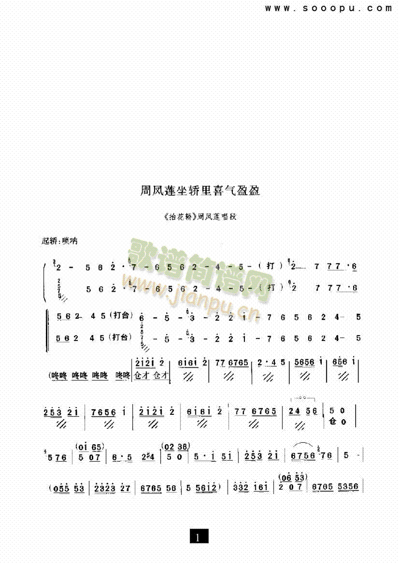 PɏIϲӯӯV((l)V)1