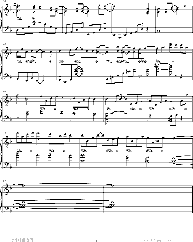 ѩ-ҝM(V)3