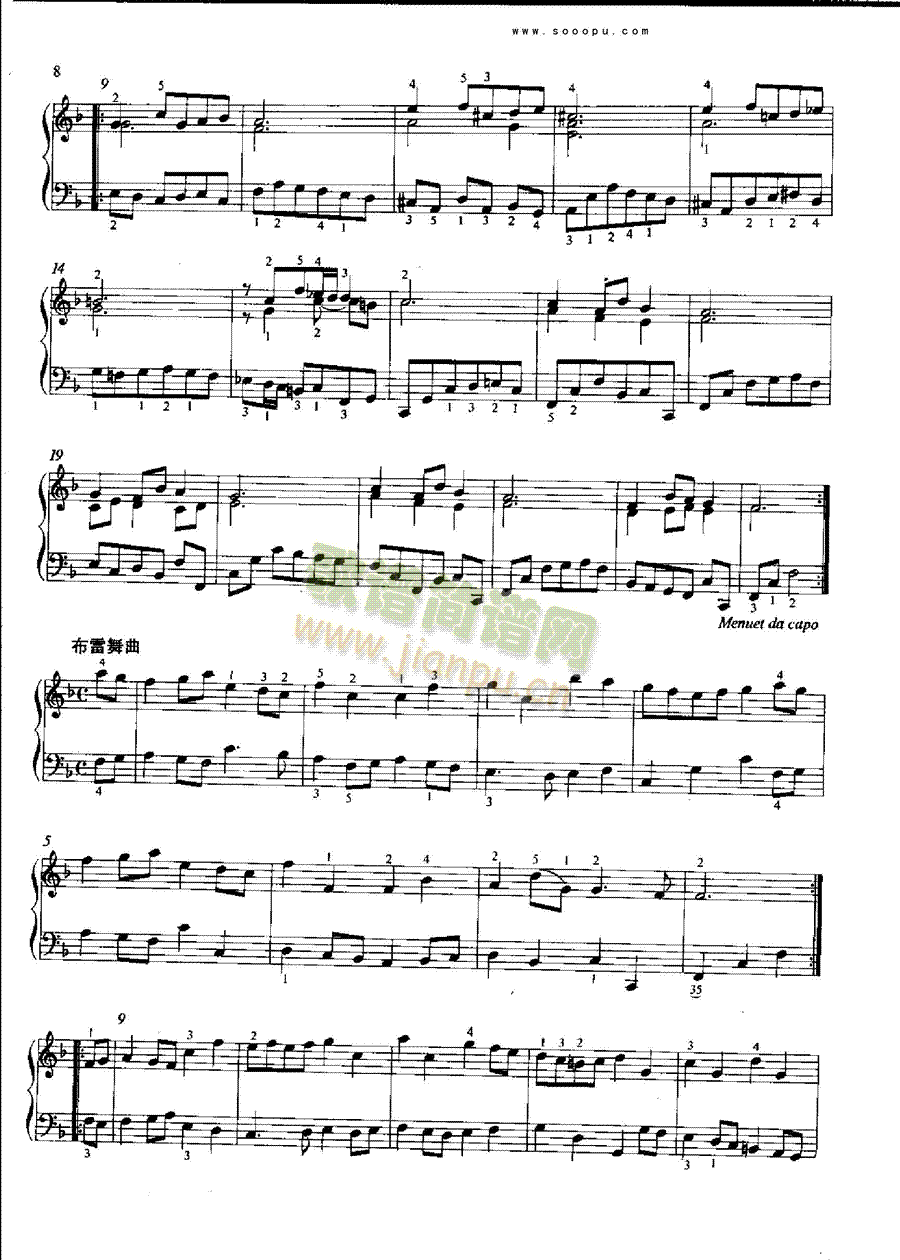 F{(dio)BWV820IP(V)7