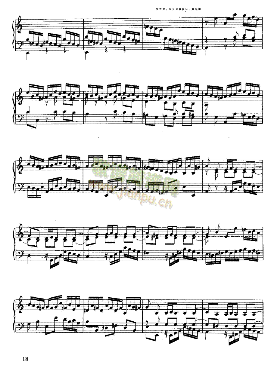 ӢMIP(V)17