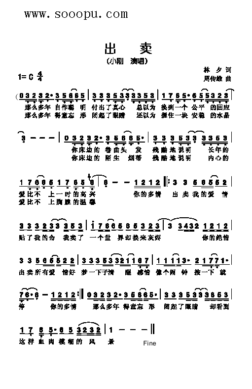 u(mi)(li)(jin)V(ָV)1