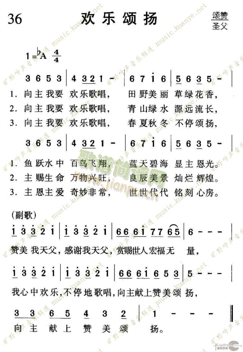 036g(l)힓P(yng)(ָV)1