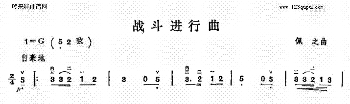 (zhn)M(jn)(V)1
