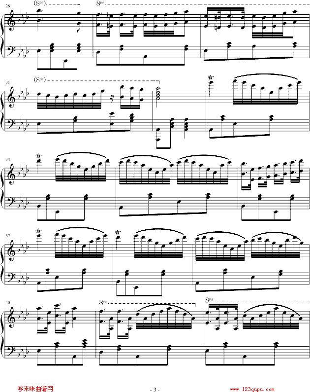 õĉ(mng)-x(V)3