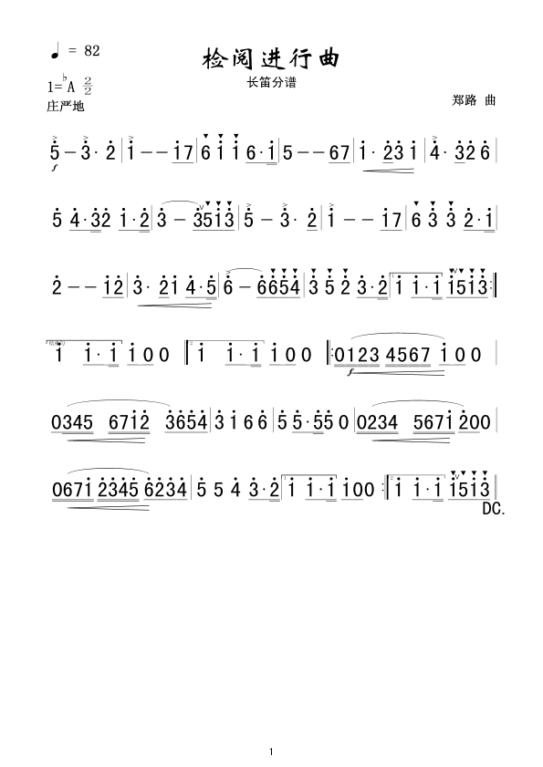 zM(jn)܊(l)(jin)V(ָV)1