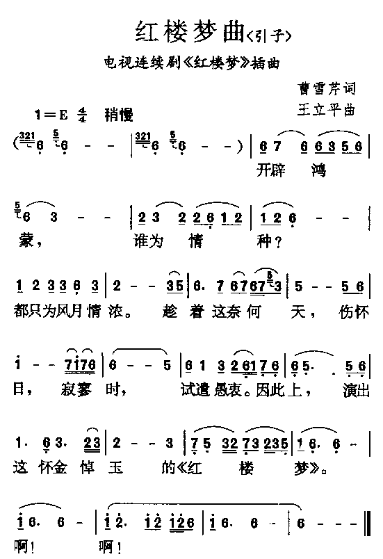 tǉ(ָV)1
