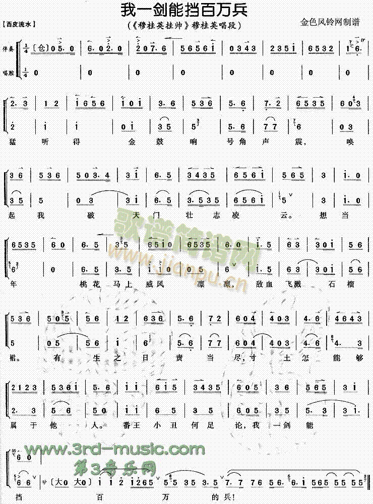 һܓf(ָV)1