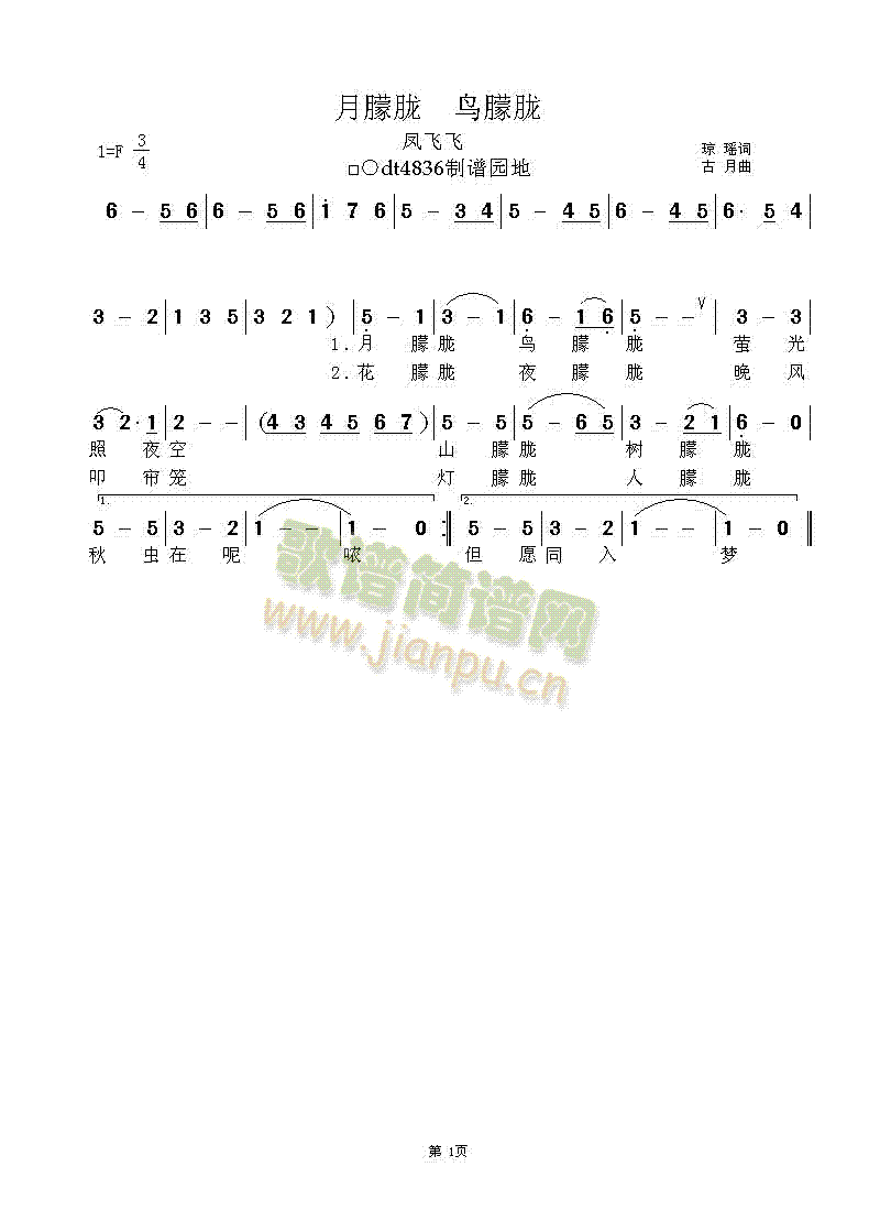 VBV(ָV)1