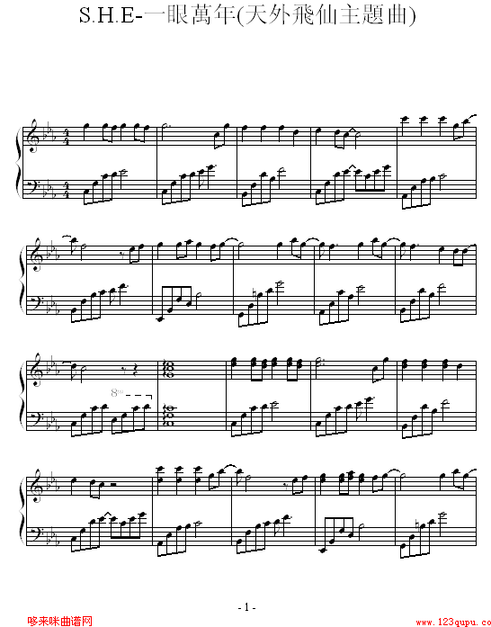 һf-S.H.E(V)1