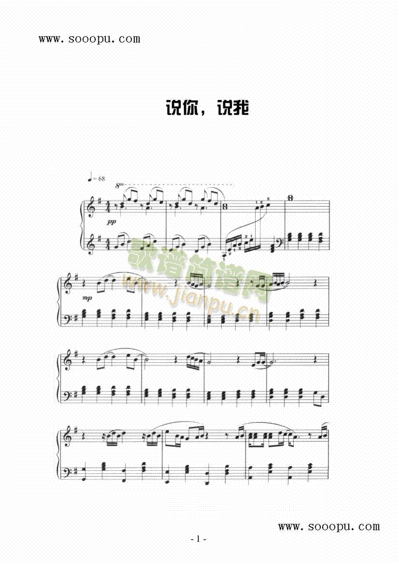 ffIP(V)1