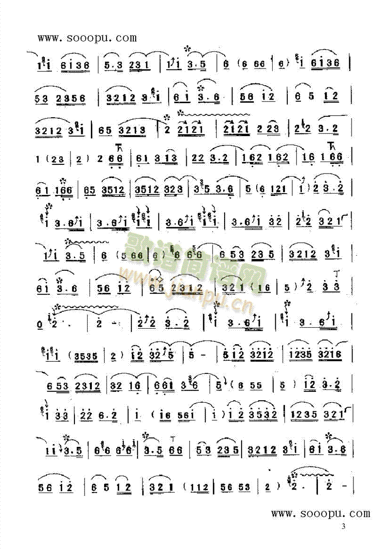 (V)3