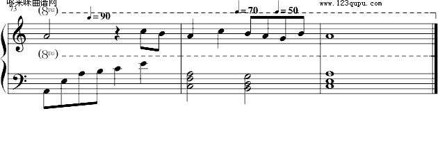 δ(yng)e-PQ(V)7