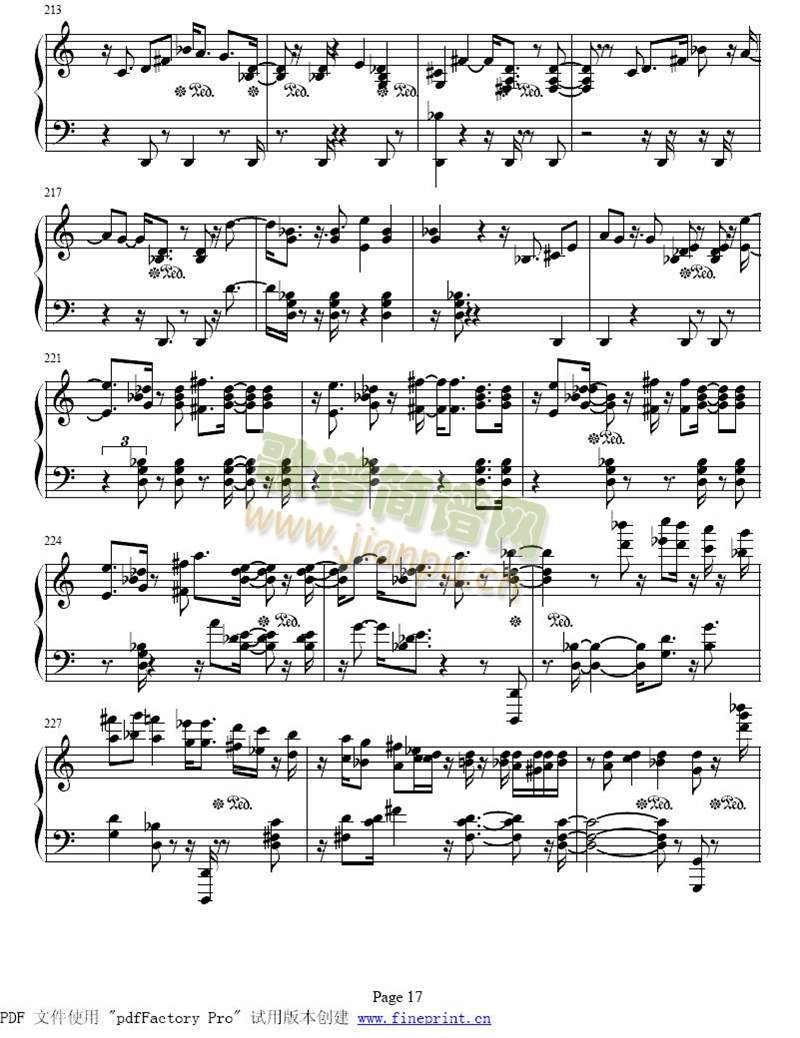 GС{(dio)17-22()1