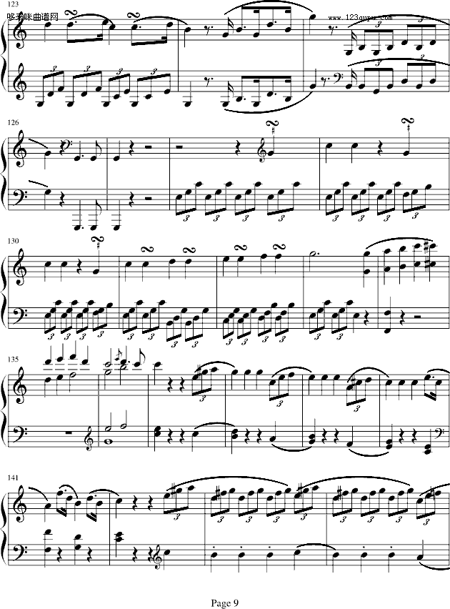 DQһ-D(V)9