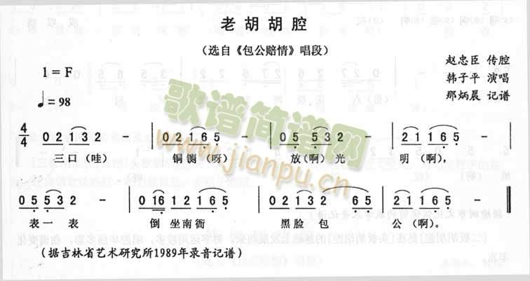 Ϻǻ_D(zhun))(ʮּ)1