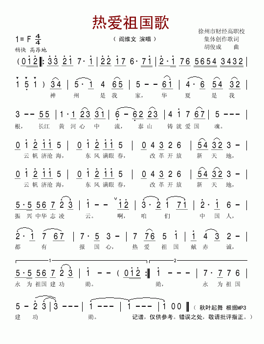 (gu)(ָV)1