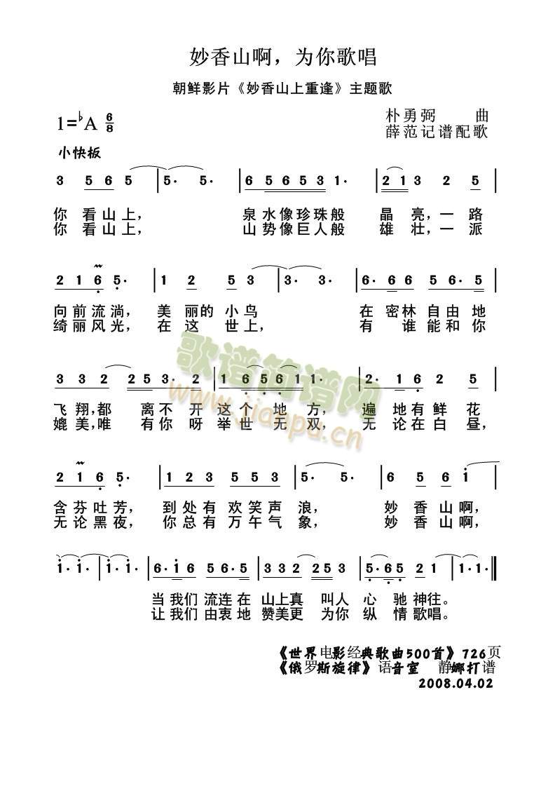 ɽ質(ָV)1