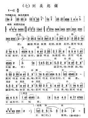L(zhng)M-(zhn)(ָV)1