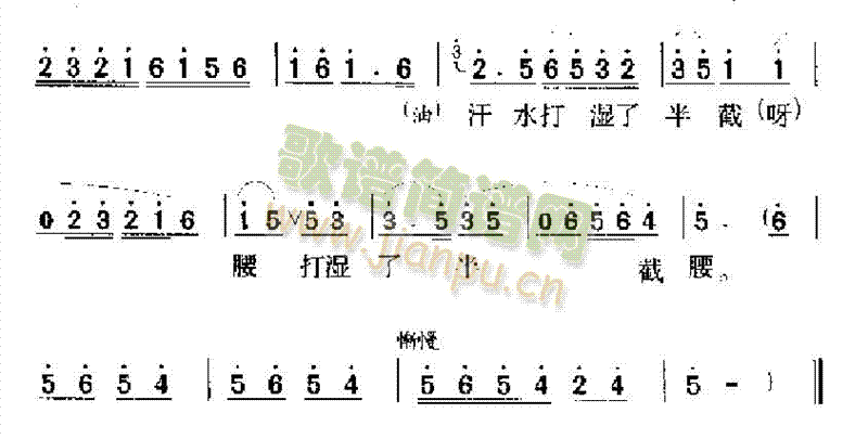һ·ЦZ(y)(li)V((l)V)3