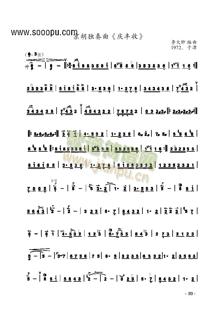(d)(V)1