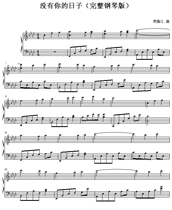](V)1