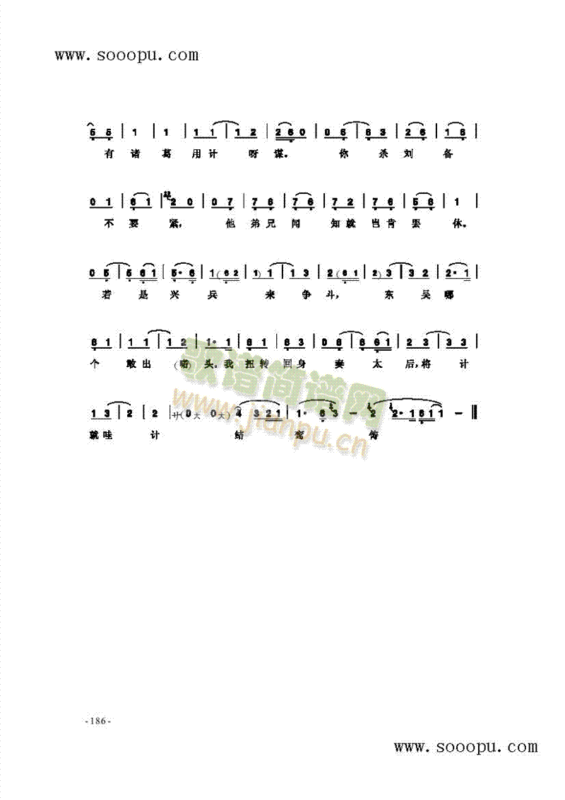 ǧqݳڸV(V)3