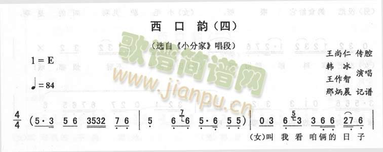 _>Сּ>D(zhun)(ʮּ)1