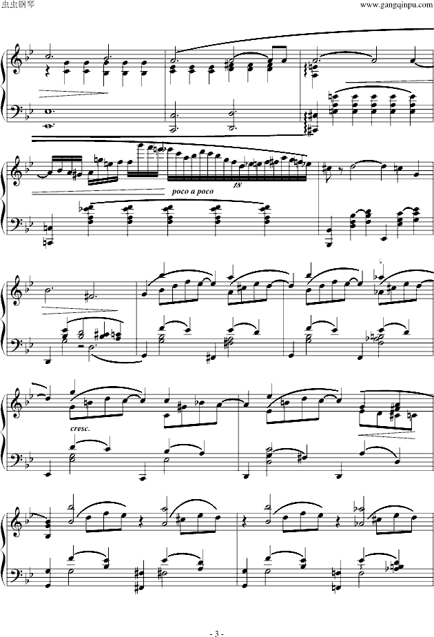 GС{(dio)(V)3