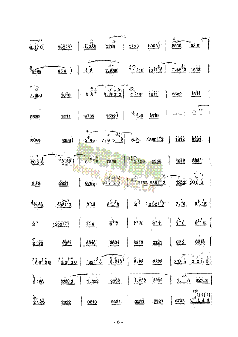 옷Ĵ(V)6