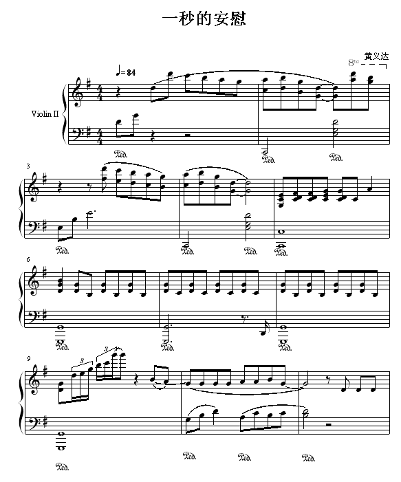 һİο-Sx_(d)(V)1