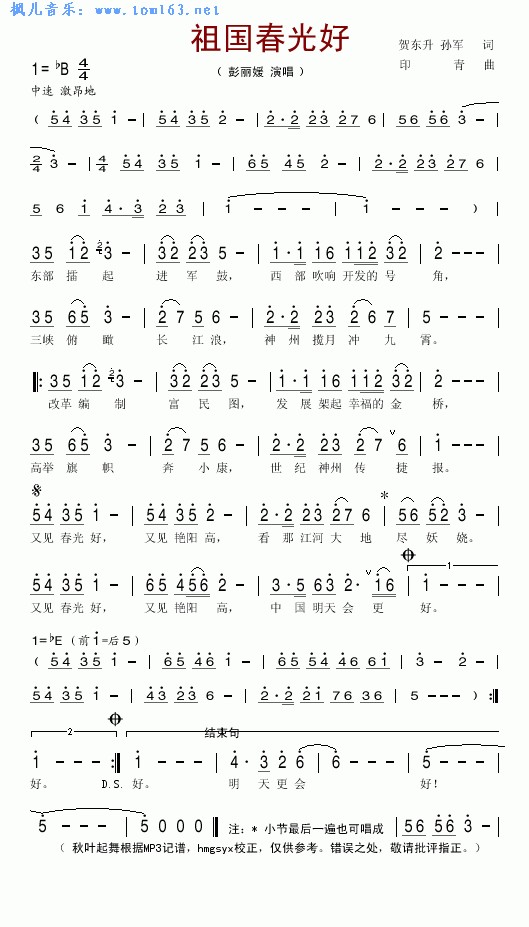 (gu)(ָV)1