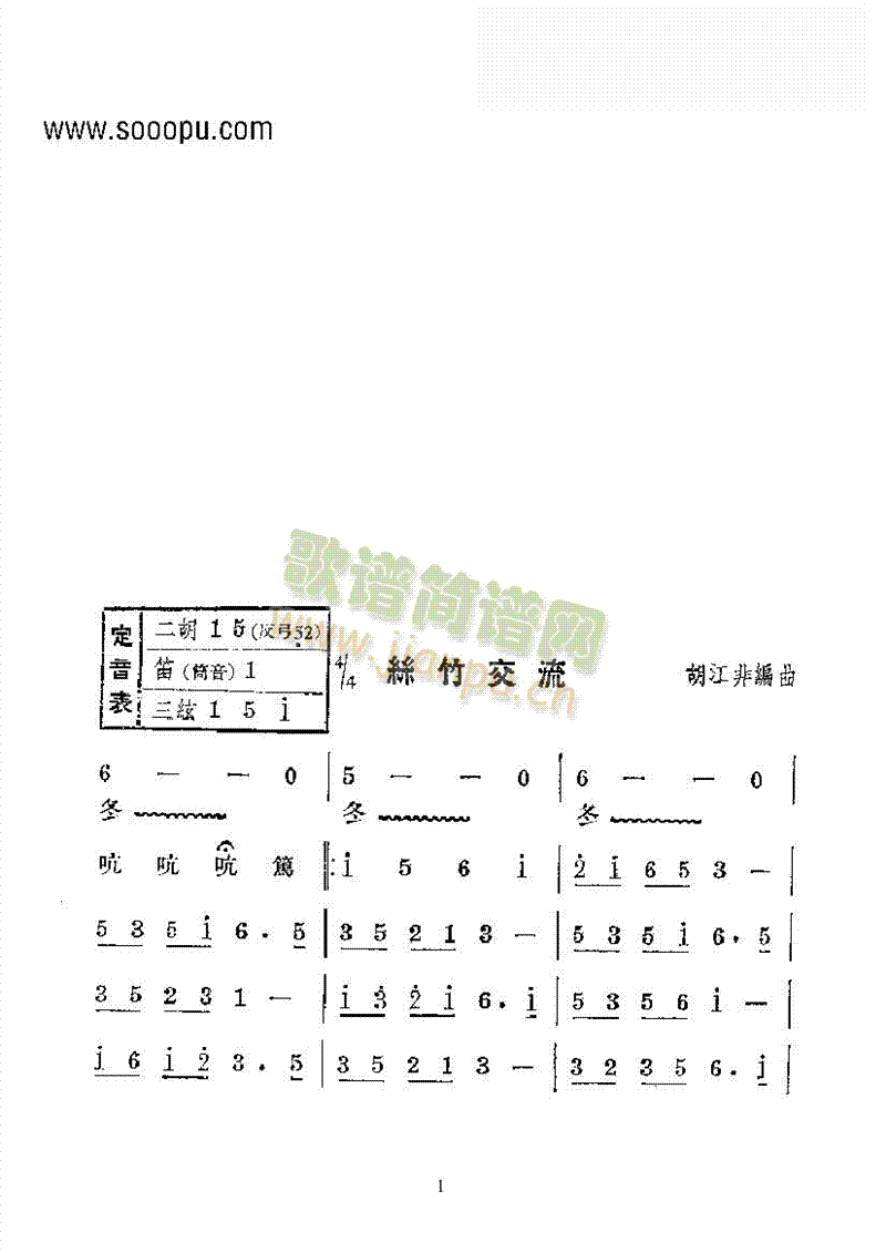z񘷺(V)1