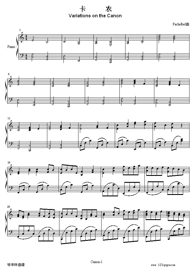 r(nng)-L-ؐ-Pachelbel(V)1