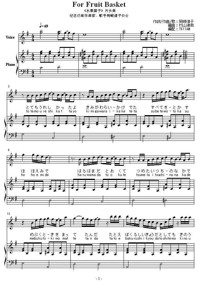 Ӱ(V)3